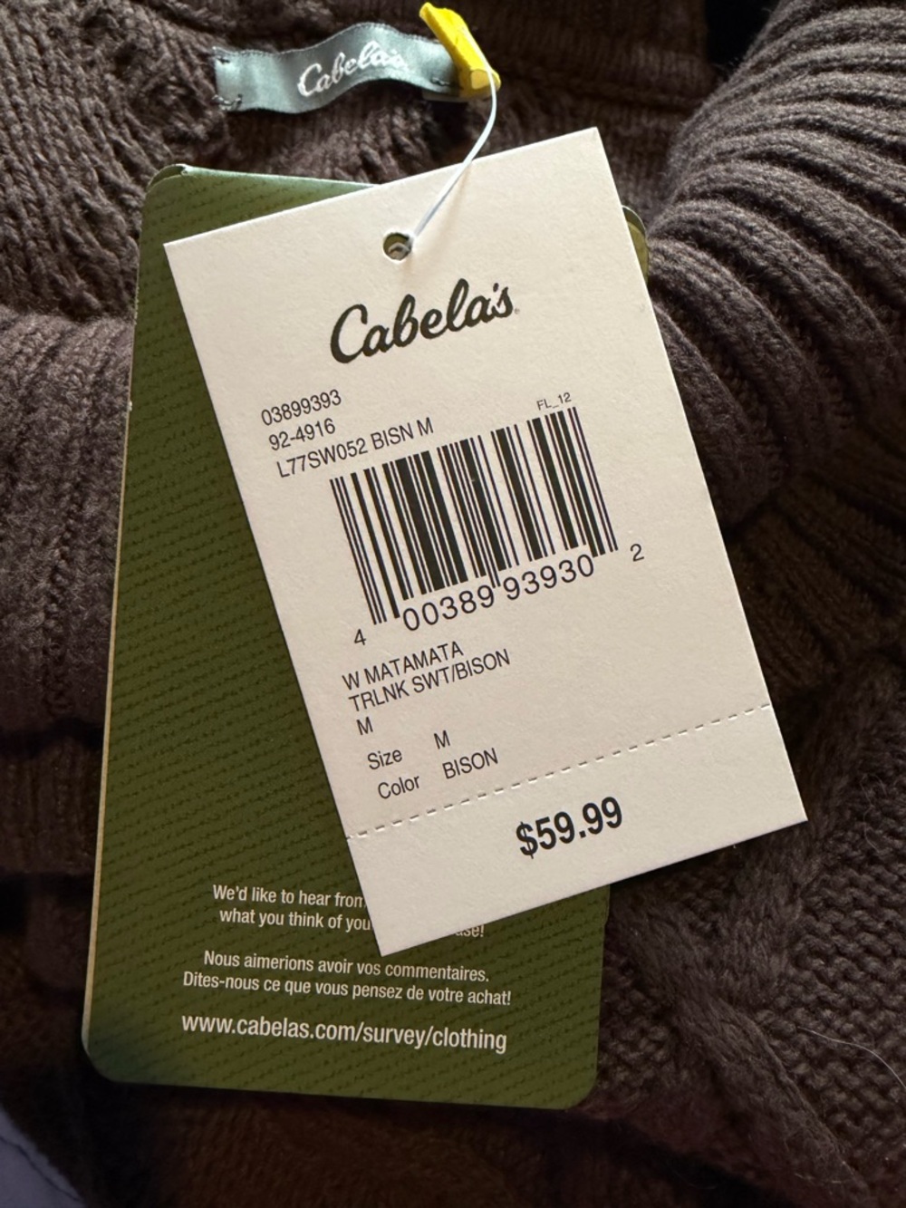 NWT: Cabela's Brown Ribbed Knit Sweater - Picture 4 of 5
